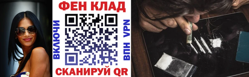 Amphetamine Розовый  цена наркотик  Сертолово 