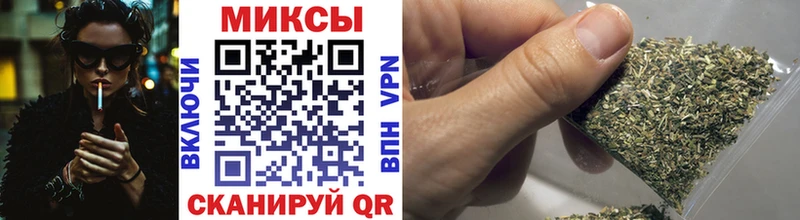 БУТИРАТ буратино Сертолово