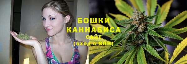 первитин Абдулино