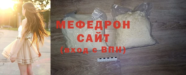 хмурый Абинск