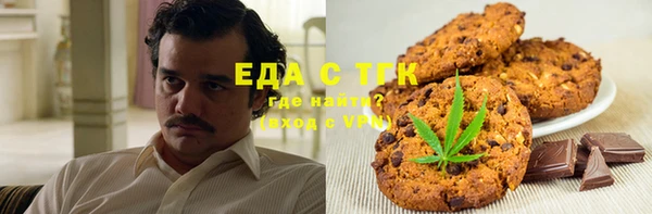 хмурый Абинск