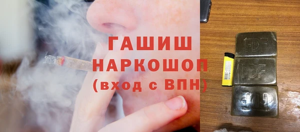 дмт Абаза