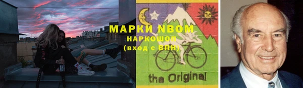 дмт Абаза