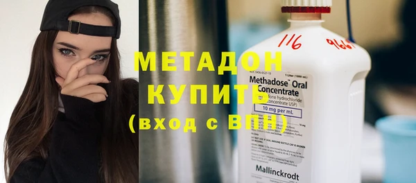 хмурый Абинск