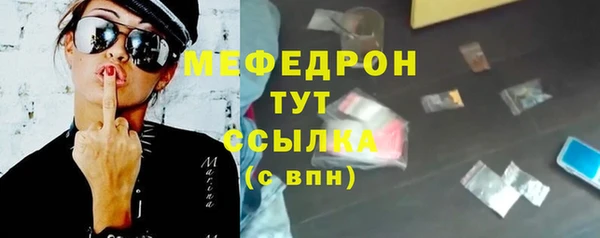 хмурый Абинск