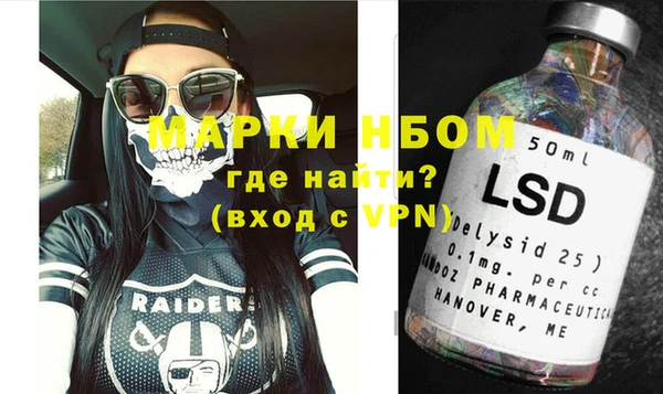 хмурый Абинск