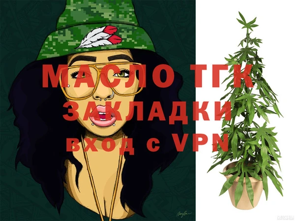 хмурый Абинск