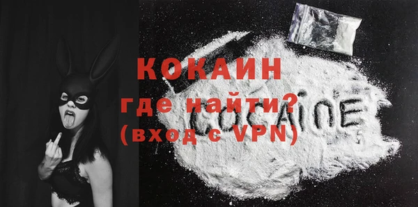 хмурый Абинск