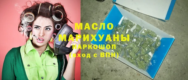 дмт Абаза