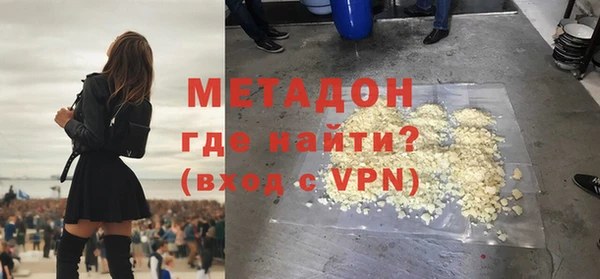 хмурый Абинск