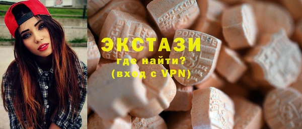 дмт Абаза