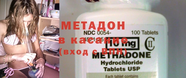 хмурый Абинск