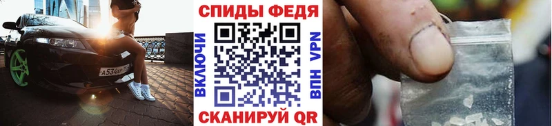 OMG зеркало продажа наркотиков Сертолово Первитин пудра